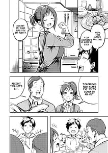 Page 8: 007.jpg | Hisashiburi ni Kisei Shitara Osananajimi ga Chichi ni Dakareteta | View Page!