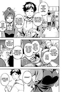 Page 9: 008.jpg | Hisashiburi ni Kisei Shitara Osananajimi ga Chichi ni Dakareteta | View Page!
