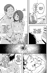 Page 11: 010.jpg | Hisashiburi ni Kisei Shitara Osananajimi ga Chichi ni Dakareteta | View Page!