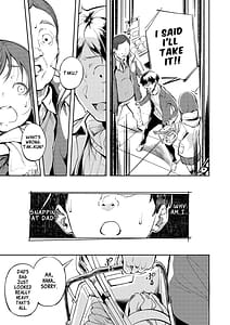 Page 15: 014.jpg | Hisashiburi ni Kisei Shitara Osananajimi ga Chichi ni Dakareteta | View Page!