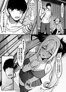 Page 8: 007.jpg | Hisashiburi ni Saikai shita Ojou-sama wa deshita | View Page!