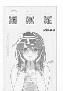 Page 3: 002.jpg | Hishochi de Takao to Mugicha Chill Time | View Page!