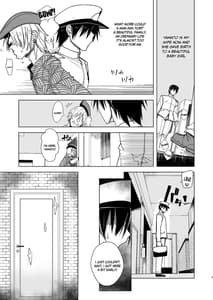 Page 4: 003.jpg | Hishokan Kashima no Houkokusho 4 | View Page!