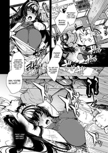 Page 11: 010.jpg | Hishokan Kashima no Houkokusho 4 | View Page!