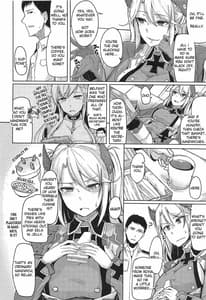 Page 5: 004.jpg | Hishokan no Oshigoto | View Page!