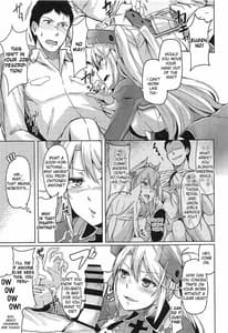 Page 8: 007.jpg | Hishokan no Oshigoto | View Page!