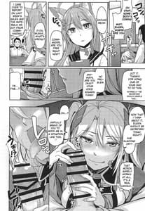 Page 9: 008.jpg | Hishokan no Oshigoto | View Page!