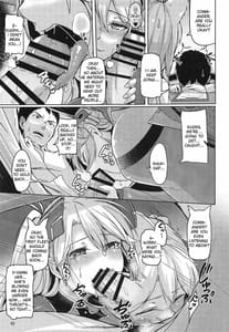 Page 10: 009.jpg | Hishokan no Oshigoto | View Page!