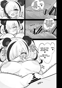 Page 15: 014.jpg | Hishokusha Feater | View Page!