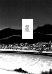 Page 3: 002.jpg | Hisomegoto | View Page!