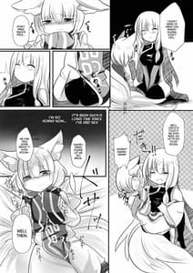 Page 7: 006.jpg | Hisomegoto | View Page!