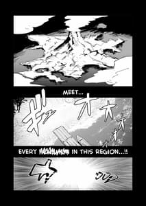 Page 2: 001.jpg | Hisui Tensei-roku | View Page!