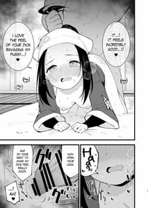 Page 10: 009.jpg | Hisui Tensei-roku | View Page!