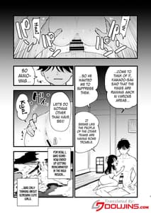 Page 3: 002.jpg | Hisui Tensei-roku 2 | View Page!