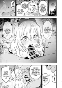 Page 9: 008.jpg | Hisui Tensei-roku 2 | View Page!