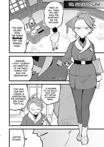 Page 3: 002.jpg | Hisui Tensei-roku 3 | View Page!