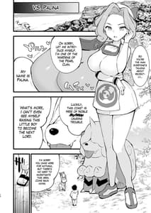 Page 9: 008.jpg | Hisui Tensei-roku 3 | View Page!