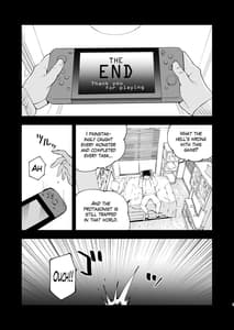 Page 5: 004.jpg | Hisui Tensei Roku -Soushuuhen- Dgiital | View Page!