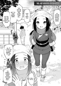 Page 12: 011.jpg | Hisui Tensei Roku -Soushuuhen- Dgiital | View Page!