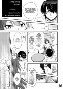 Page 2: 001.jpg | Hitagi Vamps Zenpen | View Page!