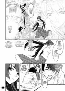 Page 3: 002.jpg | Hitagi Vamps Zenpen | View Page!