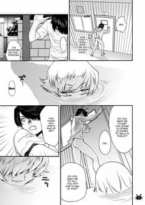 Page 4: 003.jpg | Hitagi Vamps Zenpen | View Page!