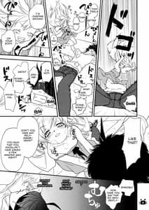 Page 6: 005.jpg | Hitagi Vamps Zenpen | View Page!