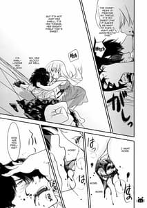 Page 8: 007.jpg | Hitagi Vamps Zenpen | View Page!