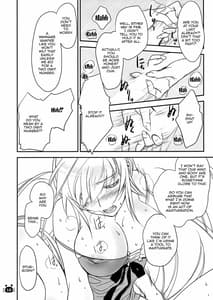 Page 13: 012.jpg | Hitagi Vamps Zenpen | View Page!