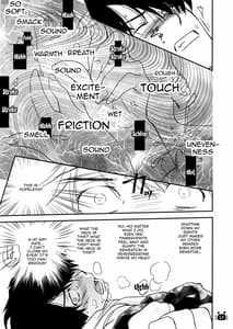 Page 14: 013.jpg | Hitagi Vamps Zenpen | View Page!