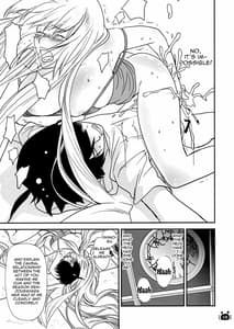Page 16: 015.jpg | Hitagi Vamps Zenpen | View Page!