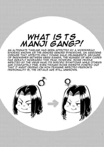 Page 3: 002.jpg | Hito Natsu no Mermaid | View Page!