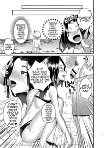 Page 6: 005.jpg | Hito Natsu no Mermaid | View Page!