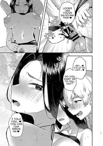 Page 14: 013.jpg | Hito Natsu no Mermaid | View Page!