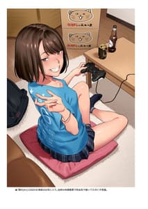 Page 7: 006.jpg | Hito no Fundoshi Rakugaki Soushuuhen | View Page!