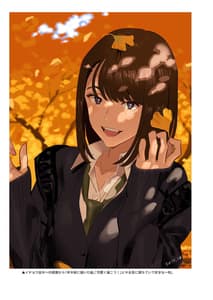 Page 11: 010.jpg | Hito no Fundoshi Rakugaki Soushuuhen | View Page!