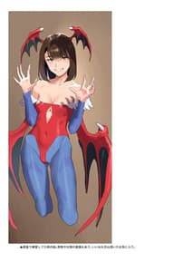 Page 13: 012.jpg | Hito no Fundoshi Rakugaki Soushuuhen | View Page!