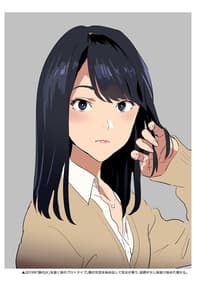 Page 15: 014.jpg | Hito no Fundoshi Rakugaki Soushuuhen | View Page!