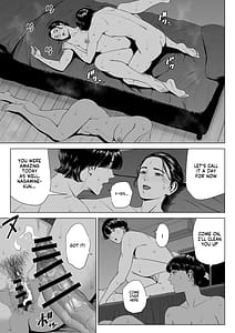 Page 4: 003.jpg | Hitodzuma Mansion 516 Goushitsu Inagaki Chihiro | View Page!