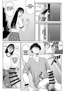 Page 11: 010.jpg | Hitodzuma Mansion 516 Goushitsu Inagaki Chihiro | View Page!