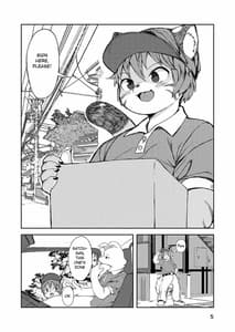 Page 5: 004.jpg | Hitokui Ookami no Takuhai Jijou | View Page!