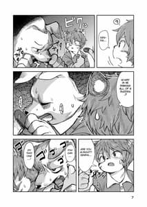 Page 7: 006.jpg | Hitokui Ookami no Takuhai Jijou | View Page!