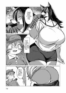 Page 12: 011.jpg | Hitokui Ookami no Takuhai Jijou | View Page!