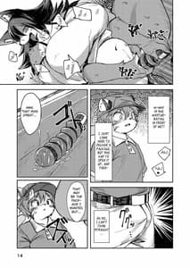 Page 14: 013.jpg | Hitokui Ookami no Takuhai Jijou | View Page!