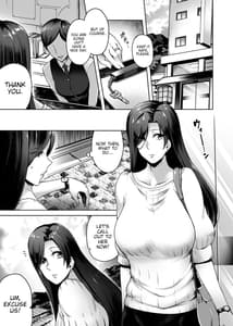 Page 4: 003.jpg | Hitomi-san no Futei Plus | View Page!