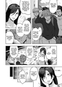 Page 5: 004.jpg | Hitomi-san no Futei Plus | View Page!
