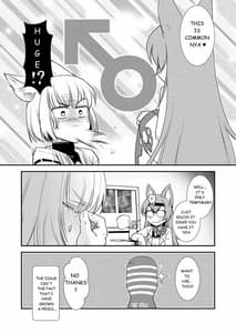 Page 6: 005.jpg | Hitonari Futanari | View Page!