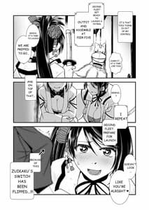 Page 7: 006.jpg | Hitonari Futanari | View Page!