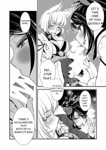 Page 8: 007.jpg | Hitonari Futanari | View Page!