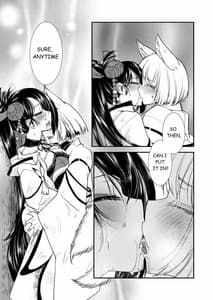 Page 11: 010.jpg | Hitonari Futanari | View Page!